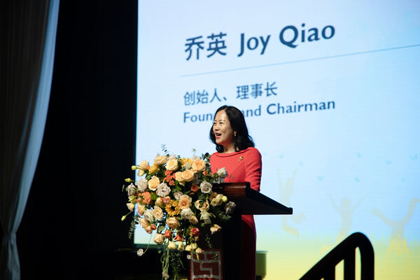 南通惠立学校儿童节庆典暨工程答谢仪式,南通惠立学校